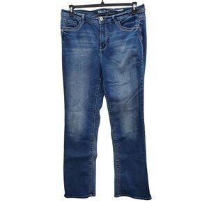 Wallflower The Legendary Fit Woman's Distressed Bootcut Leg Jeans 14‎ Plus Long
